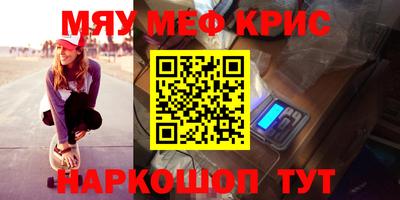 прущая мука Туймазы