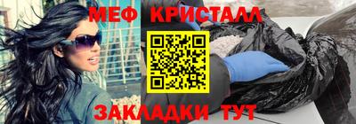 МДПВ Тулун