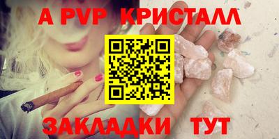 прущая мука Туймазы