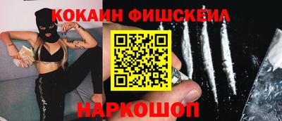 МДПВ Тулун
