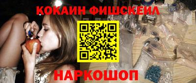 прущая мука Туймазы