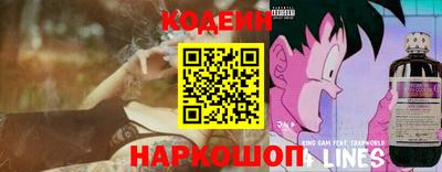 прущая мука Туймазы