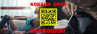 прущая мука Туймазы