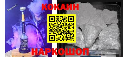 МДПВ Тулун