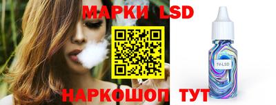 индика Тула