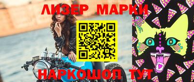 МДПВ Тулун