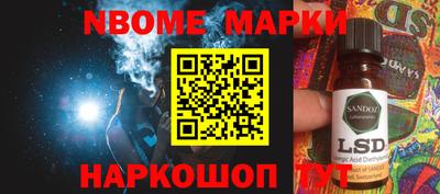 индика Тула