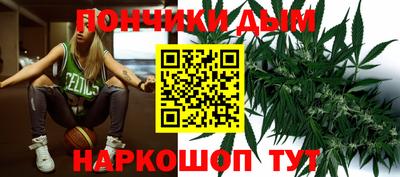 прущая мука Туймазы