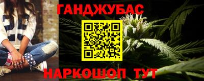 индика Тула