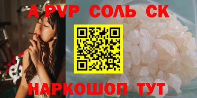 прущая мука Туймазы