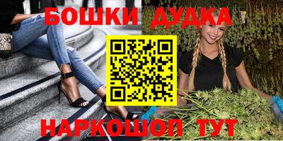 МДПВ Тулун