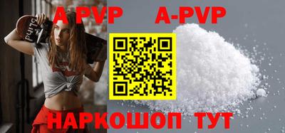 МДПВ Тулун