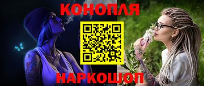 индика Тула
