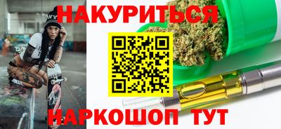 МДПВ Тулун