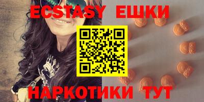 МДПВ Тулун