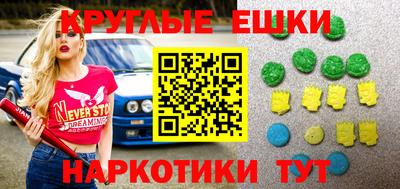 прущая мука Туймазы
