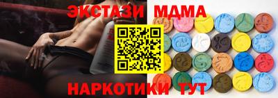 прущая мука Туймазы