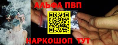 индика Тула