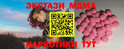 прущая мука Туймазы