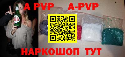 индика Тула