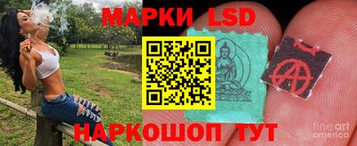 прущая мука Туймазы