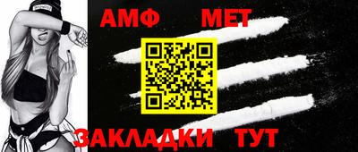 индика Тула