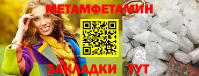 прущая мука Туймазы
