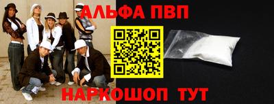 МДПВ Тулун