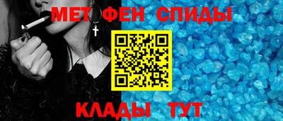 индика Тула