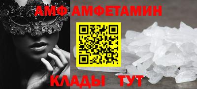 прущая мука Туймазы