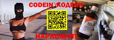 МДПВ Тулун