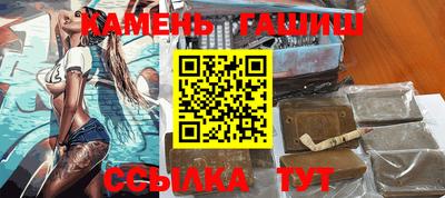 прущая мука Туймазы