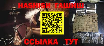 МДПВ Тулун