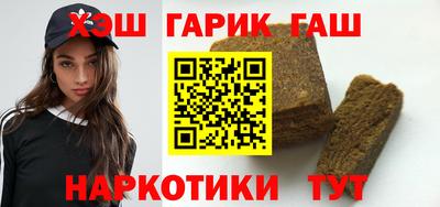 прущая мука Туймазы