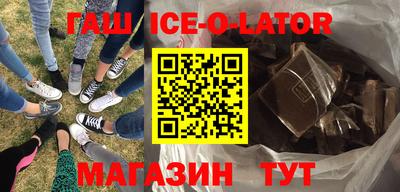 МДПВ Тулун
