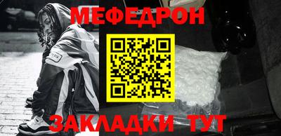 индика Тула
