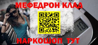индика Тула